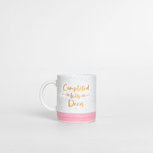 His Deen Mug