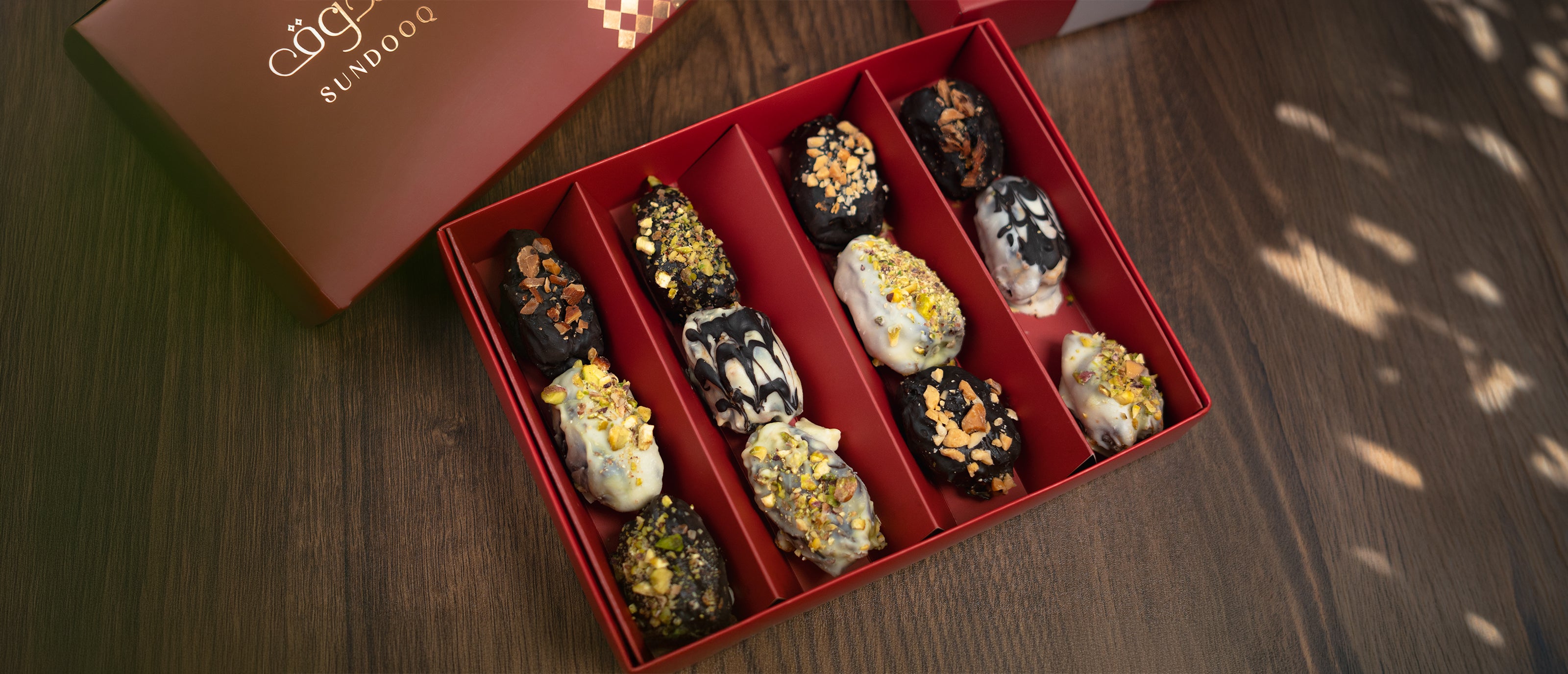 Nikah Wedding Invitation