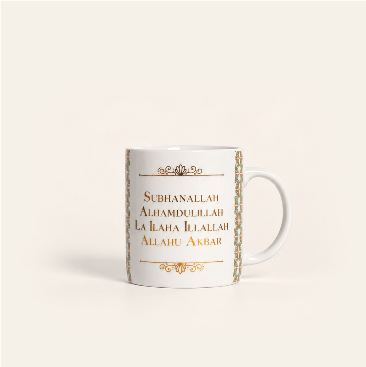 Dhikr / Zikr White Motif Design Mug