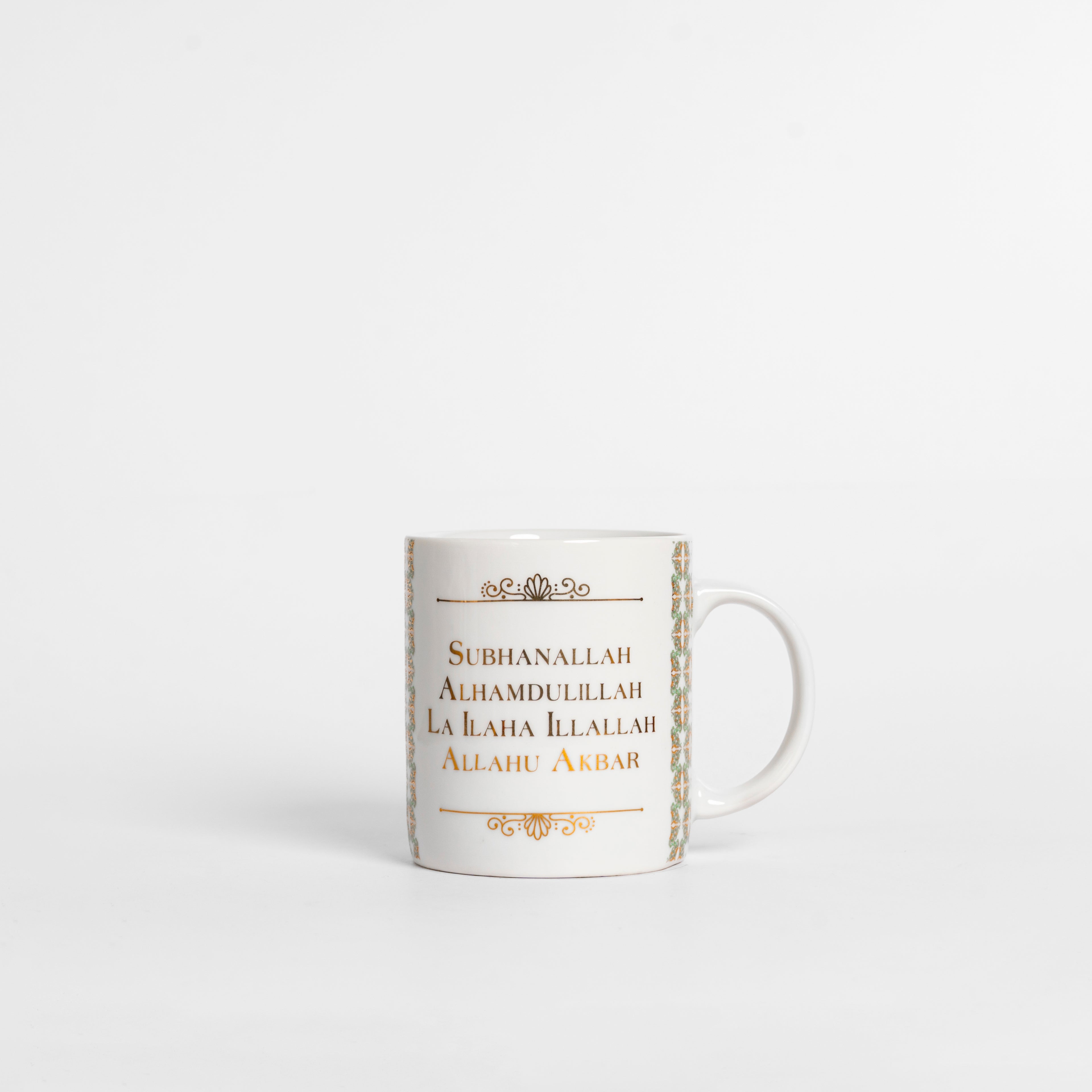 Dhikr / Zikr White Motif Design Mug