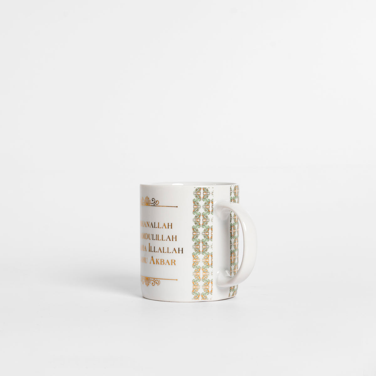 Dhikr / Zikr White Motif Design Mug