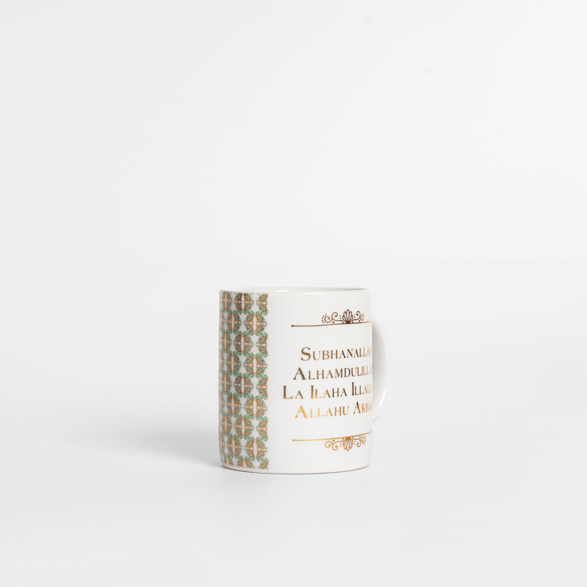 Dhikr / Zikr White Motif Design Mug