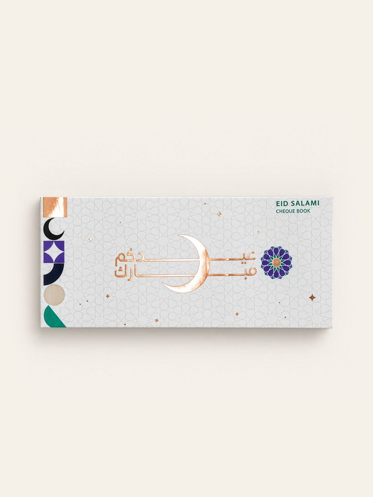 Eid Salami Cheque Book