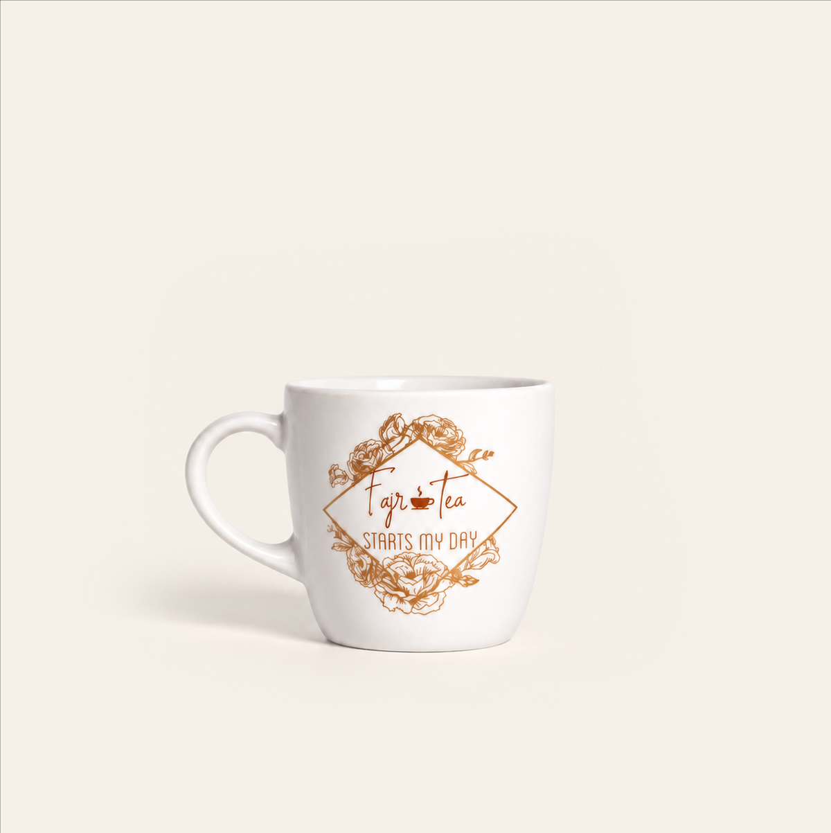 Fajr Daily Reminder Mug