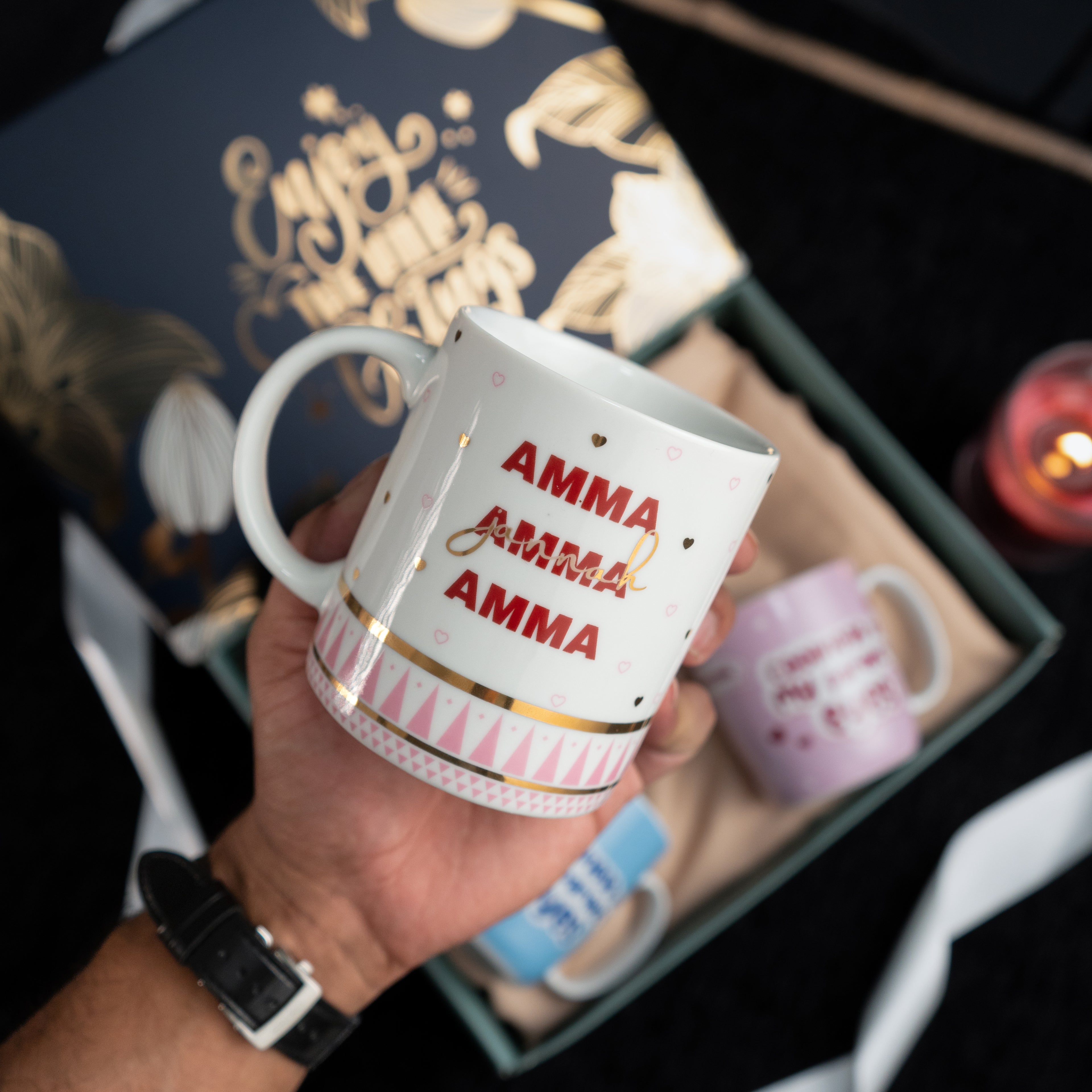 The Barakah Family Set Gift Box