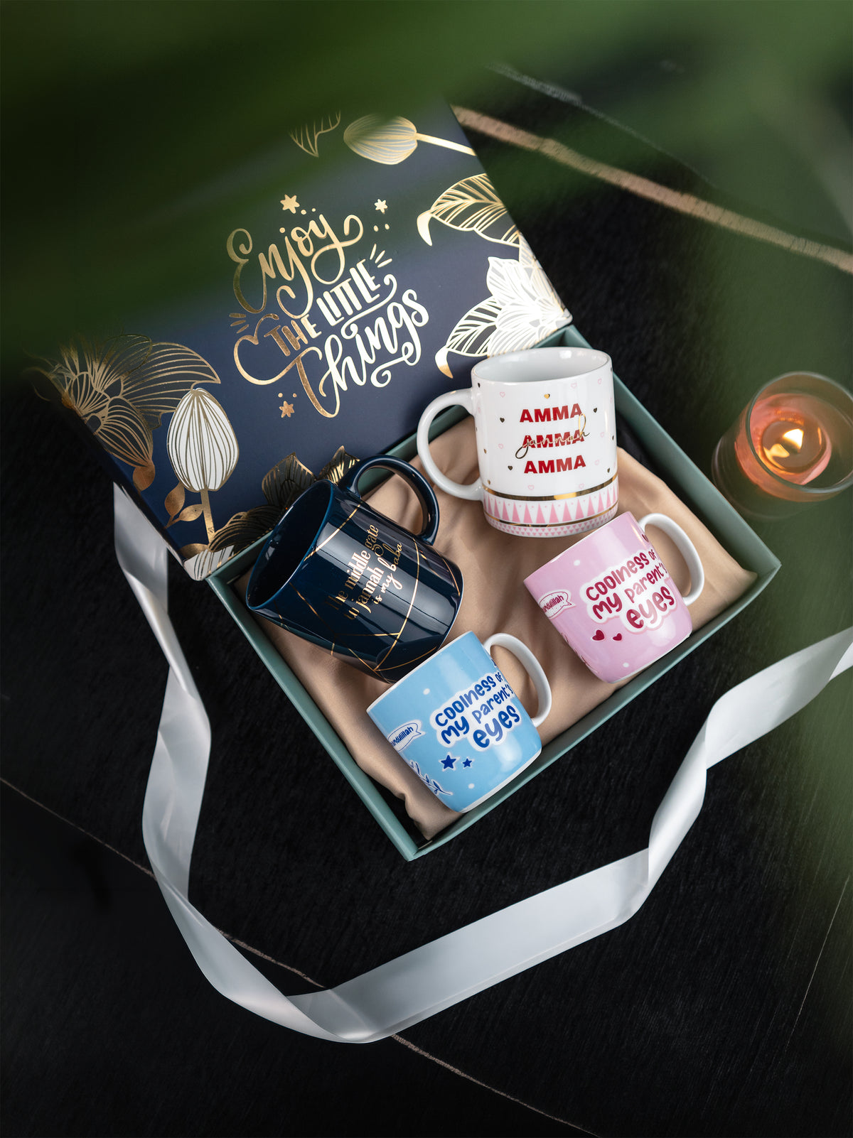 The Barakah Family Set Gift Box