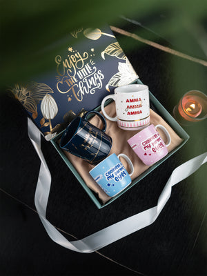 The Barakah Family Set Gift Box