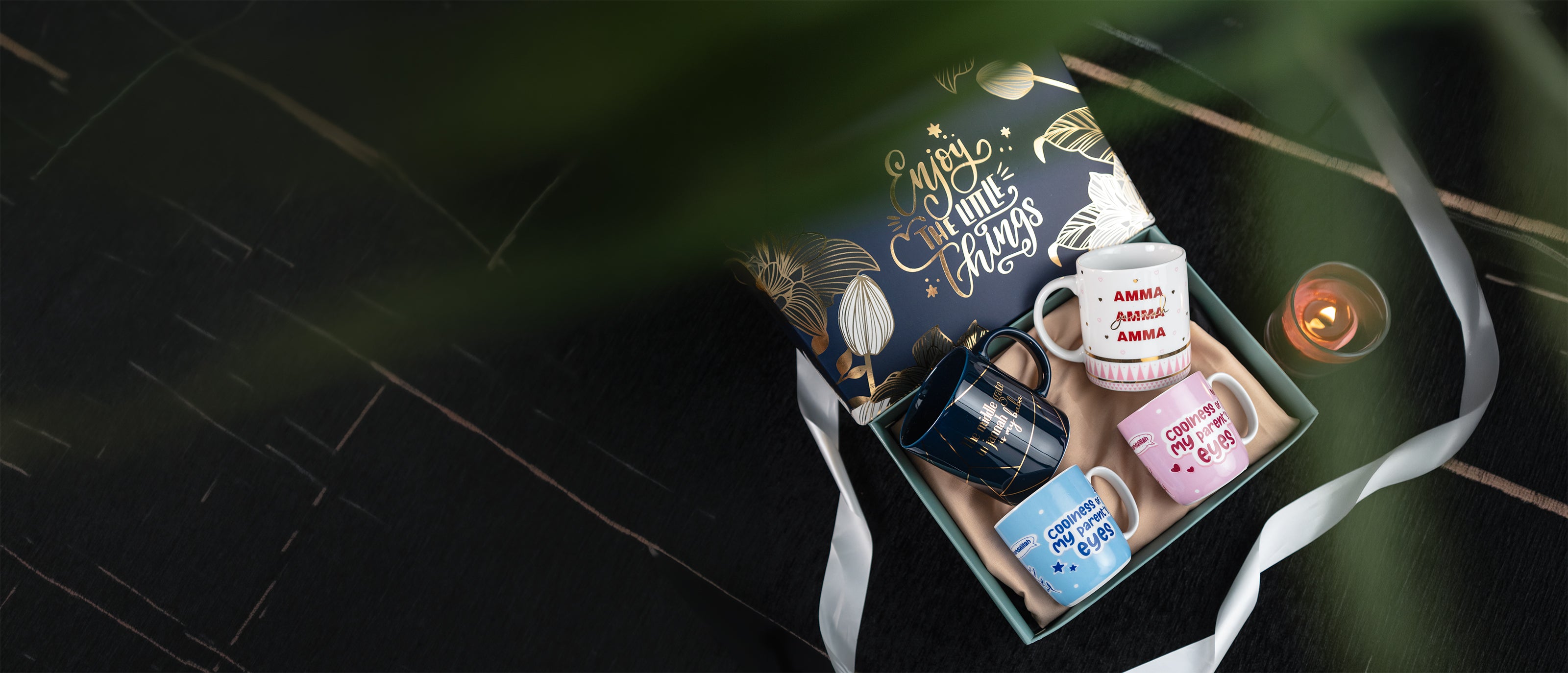 Nikah Wedding Invitation