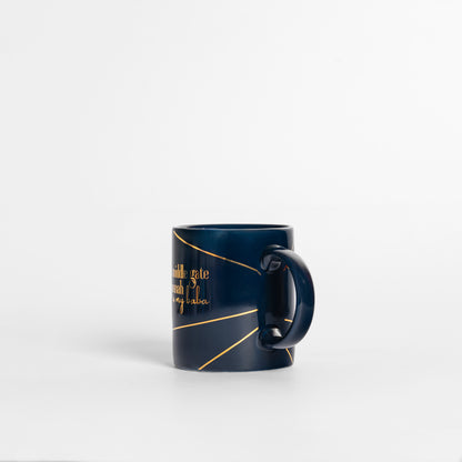 Father Mug Version 2