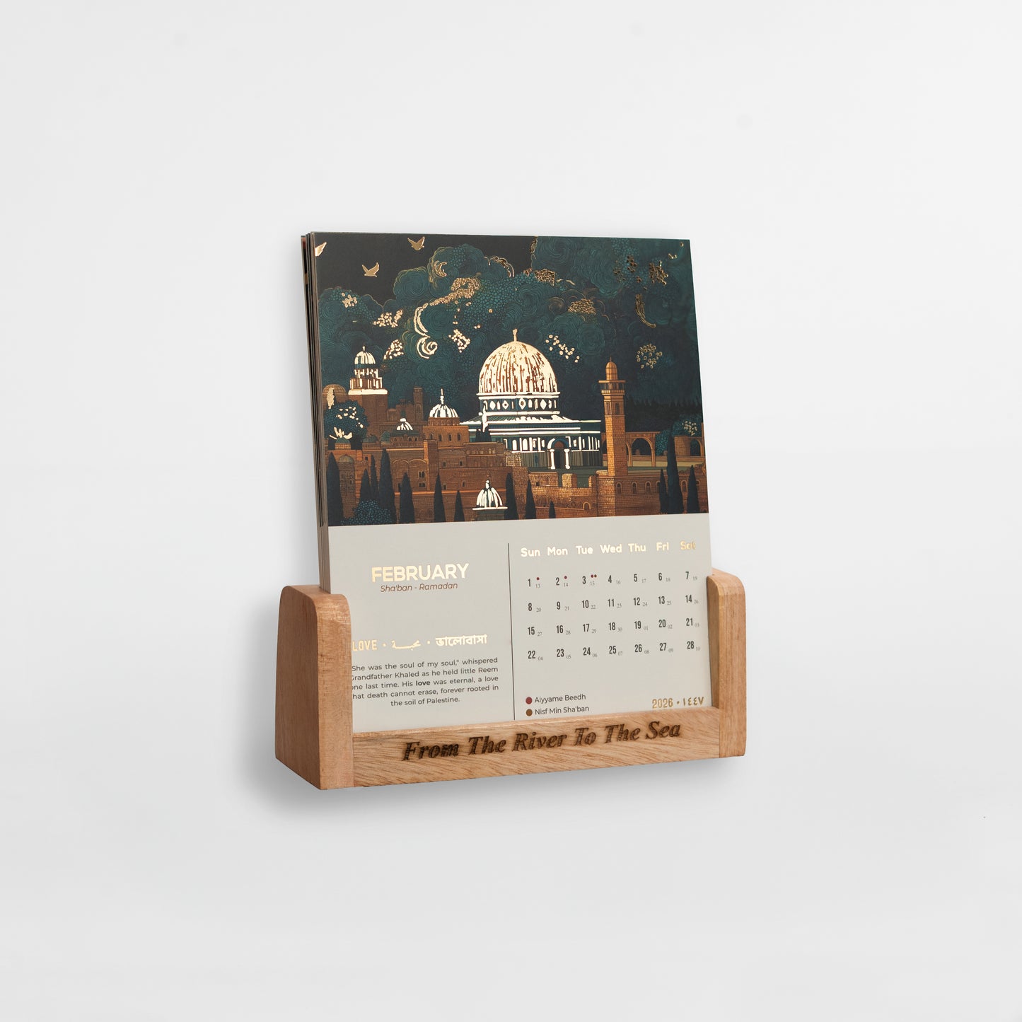 Deen Calendar Guardian Edition