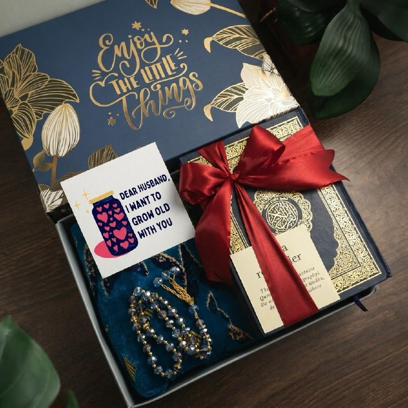 Wedding Package Turkish (Sunnah) Premium Gift Box