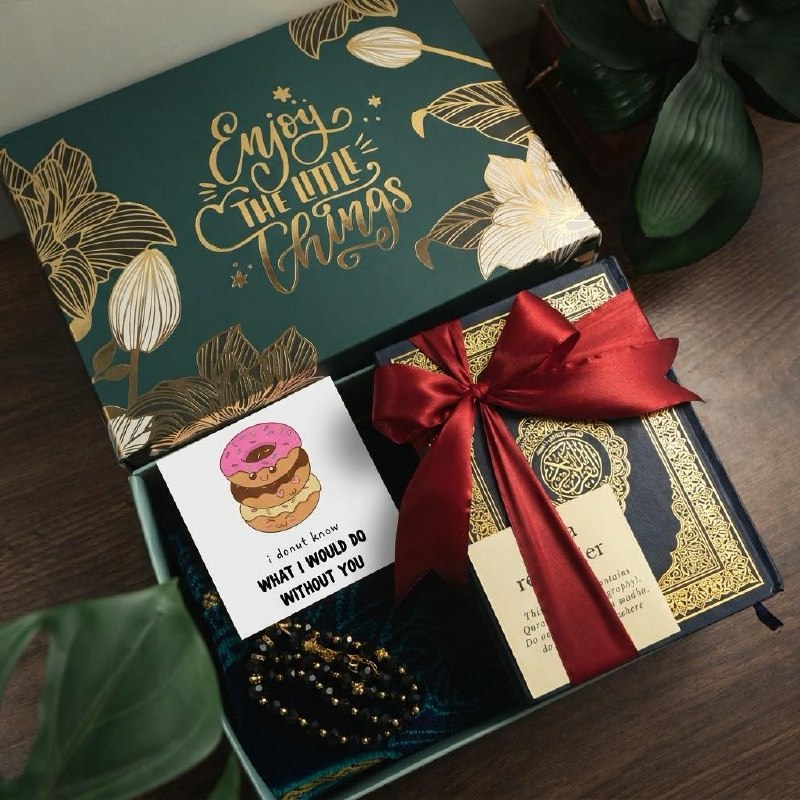 Wedding Package Turkish (Sunnah) Premium Gift Box