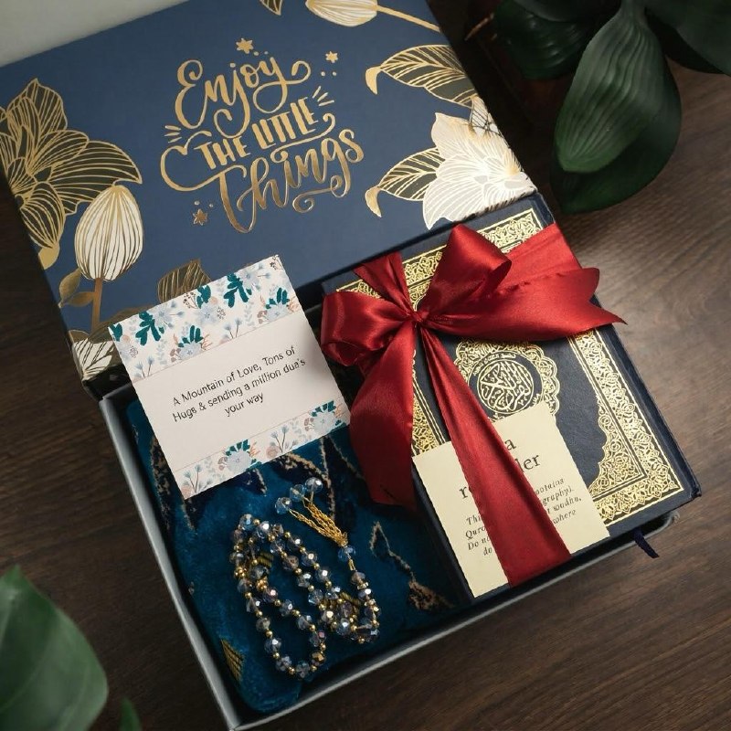 Wedding Package Turkish (Sunnah) Premium Gift Box