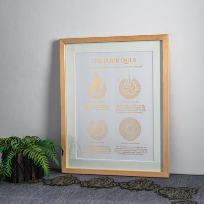 Four Quls Gold Foiled Wooden Frame