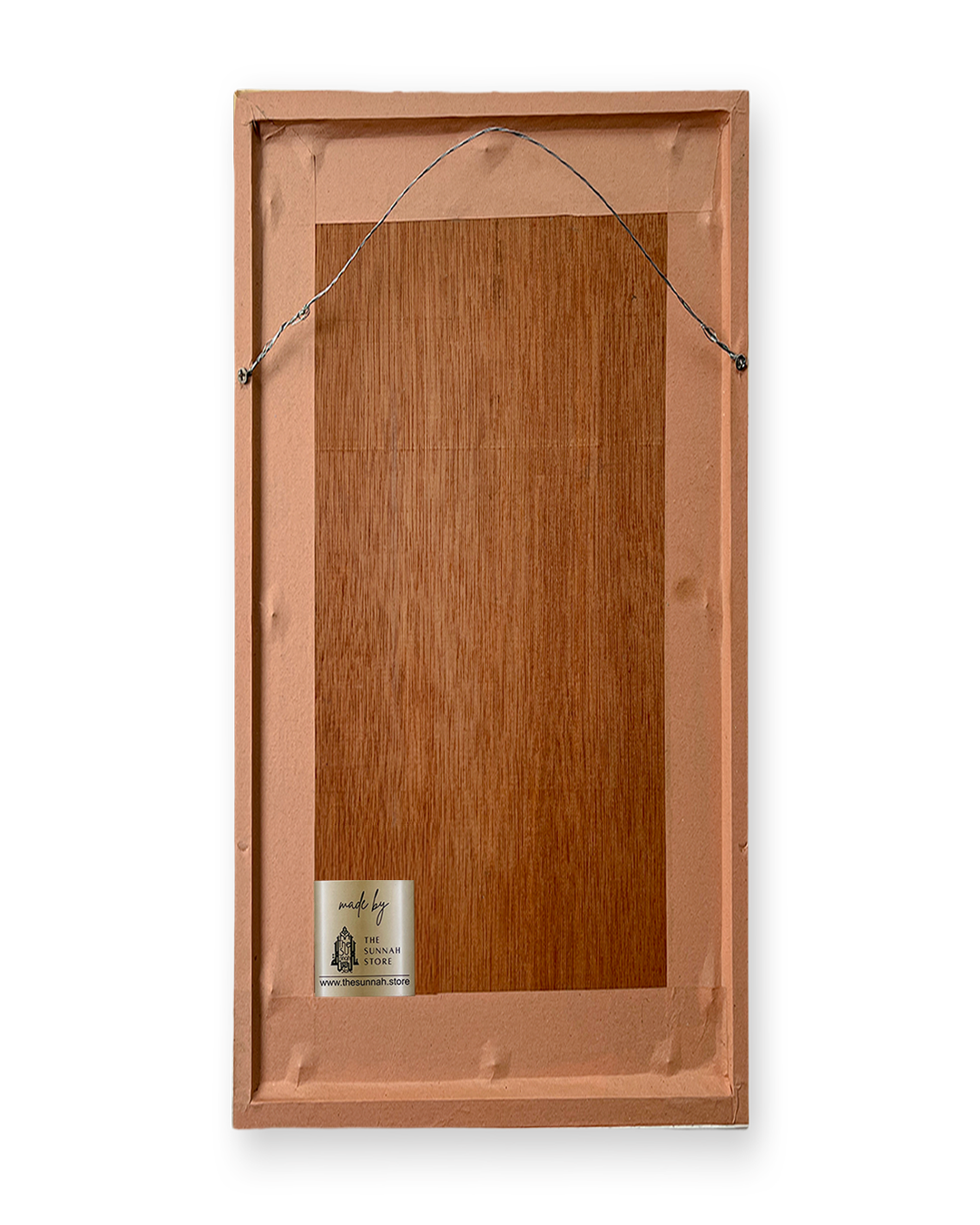 Asma ul Husna Regular Glass Frame