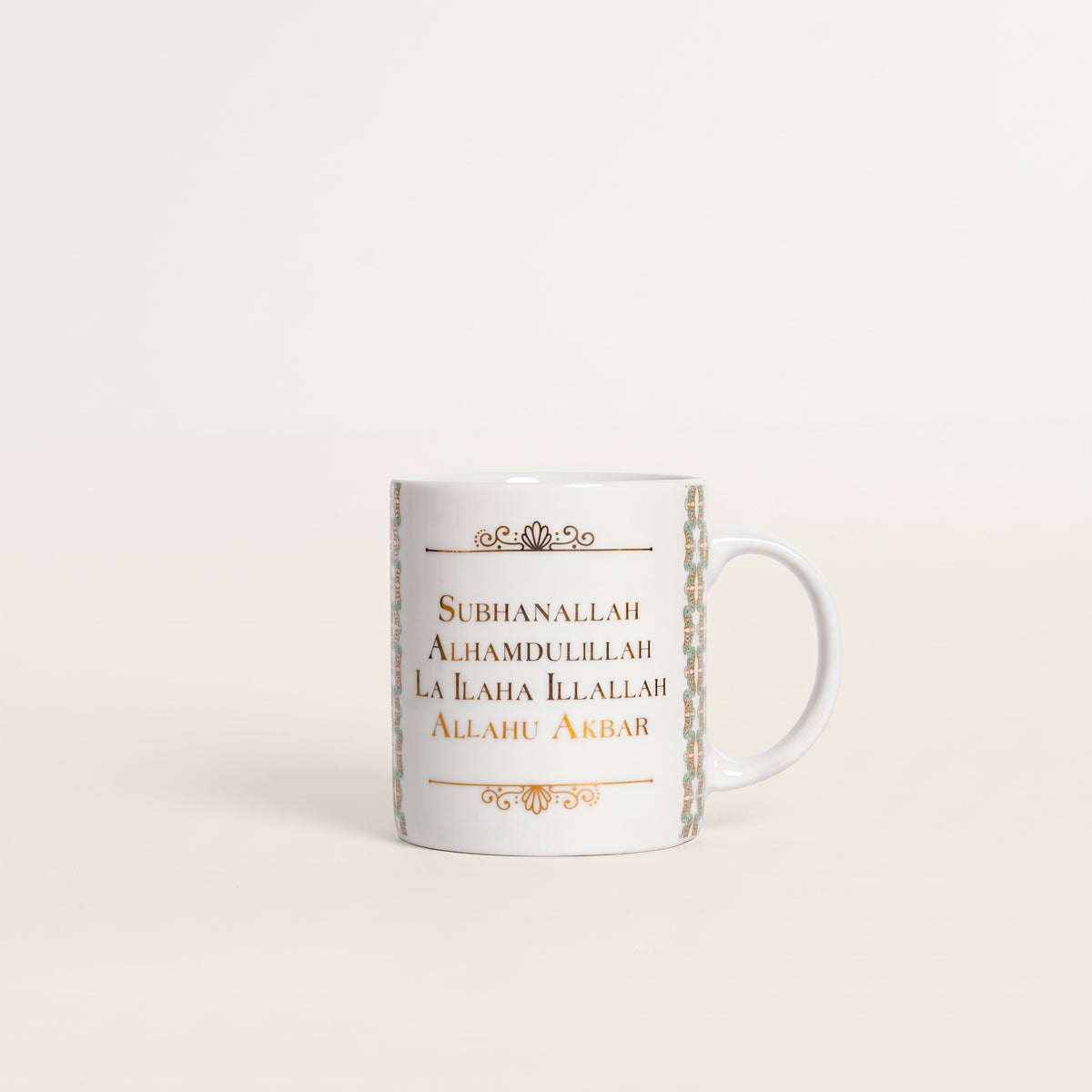 Dhikr / Zikr White Motif Design Mug