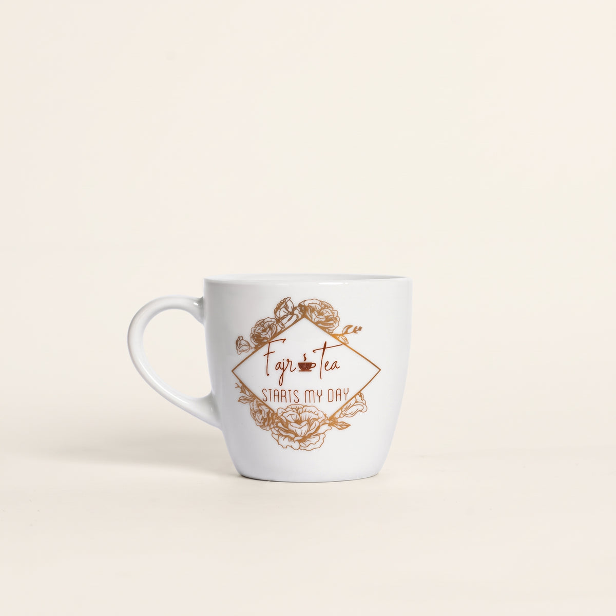 Fajr Daily Reminder Mug