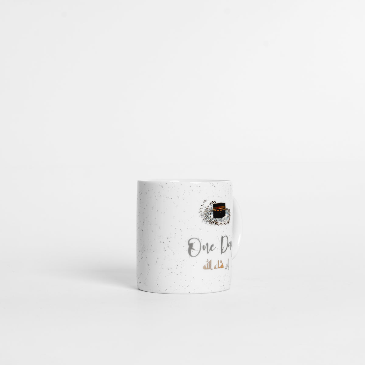 Hajj Daily Reminder Mug