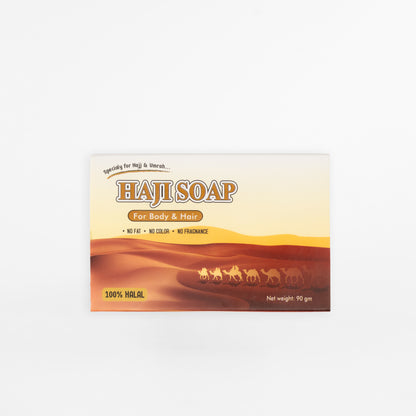 Unscented Hajj Soap Fragrance free Soap