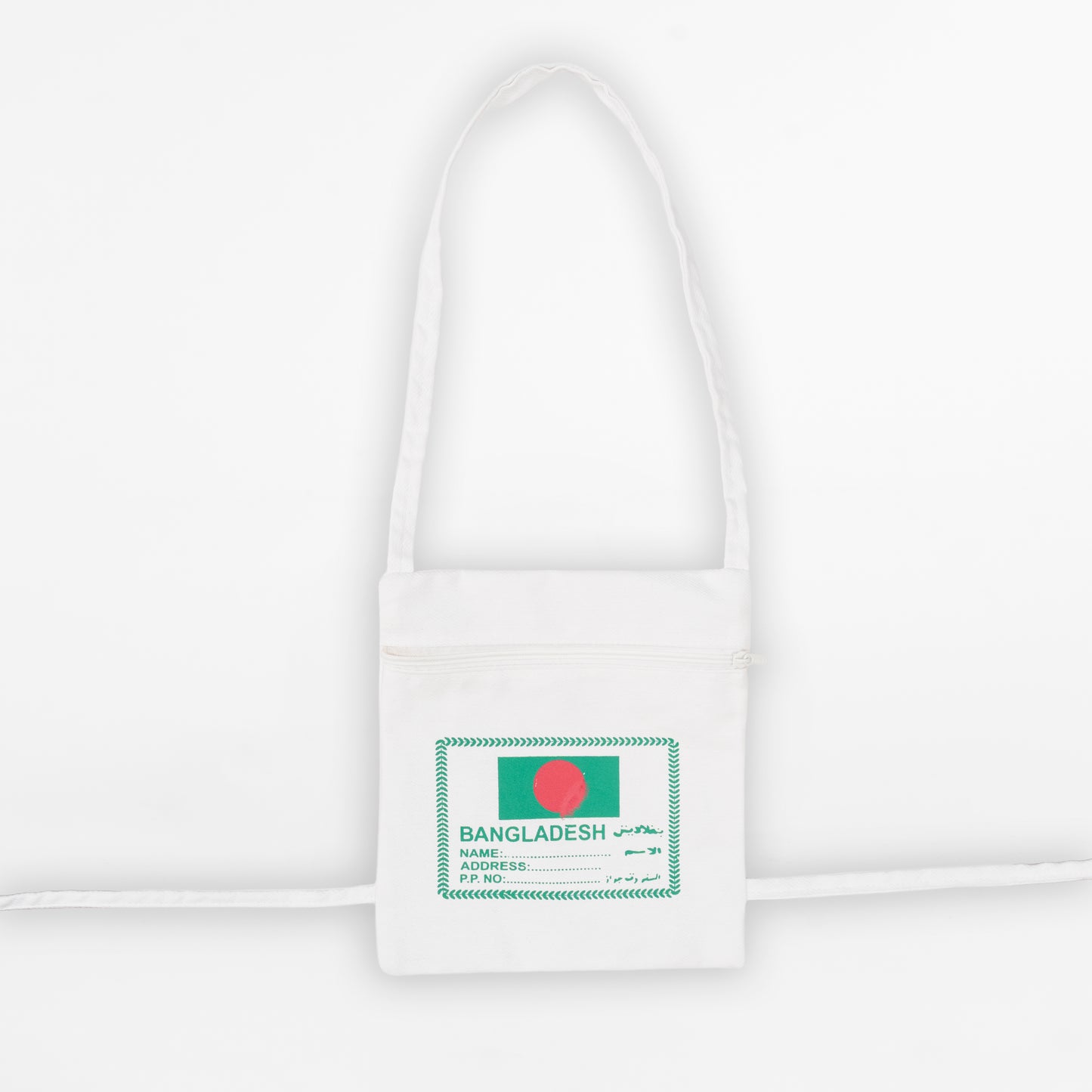 Hajj Umrah Neck Bag