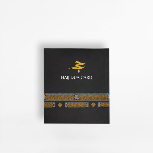 Hajj Dua Card Version 2