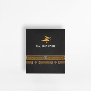 Hajj Dua Card Version 2