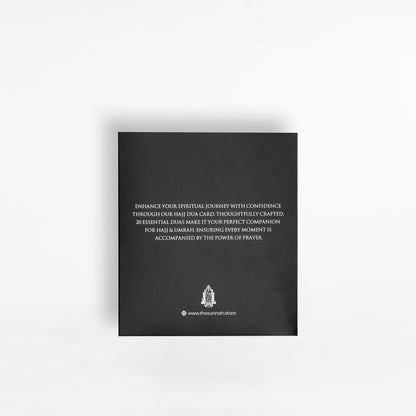Hajj Dua Card Version 2