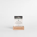 Hajj Dua Card