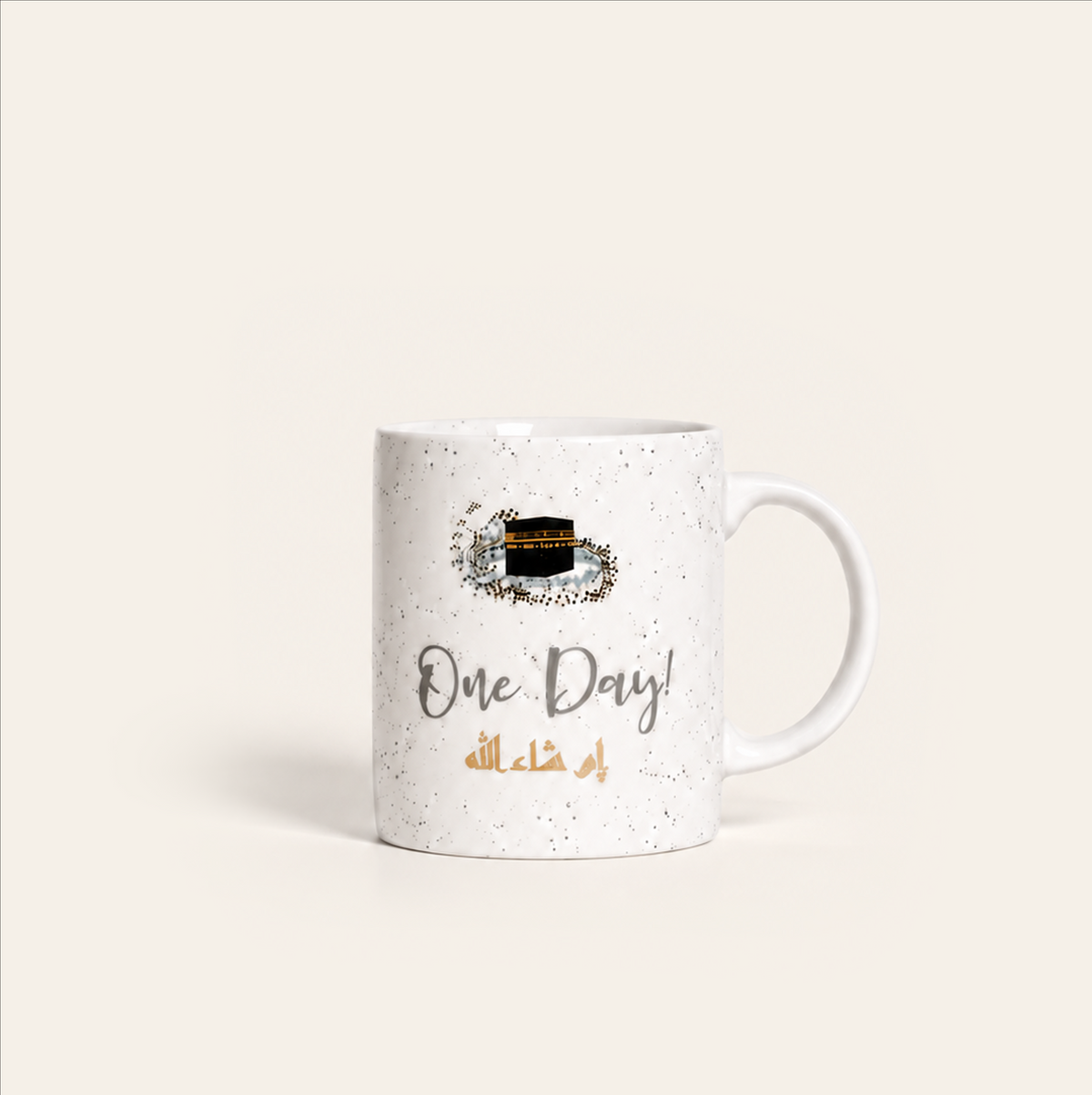 Hajj Daily Reminder Mug