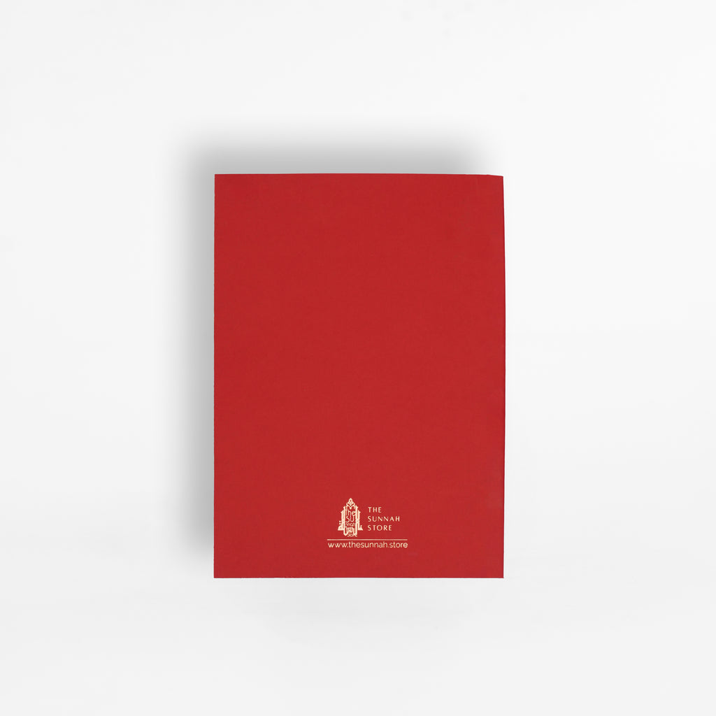 If the Light is in Your Heart You Will Find Your Way Home Notebook