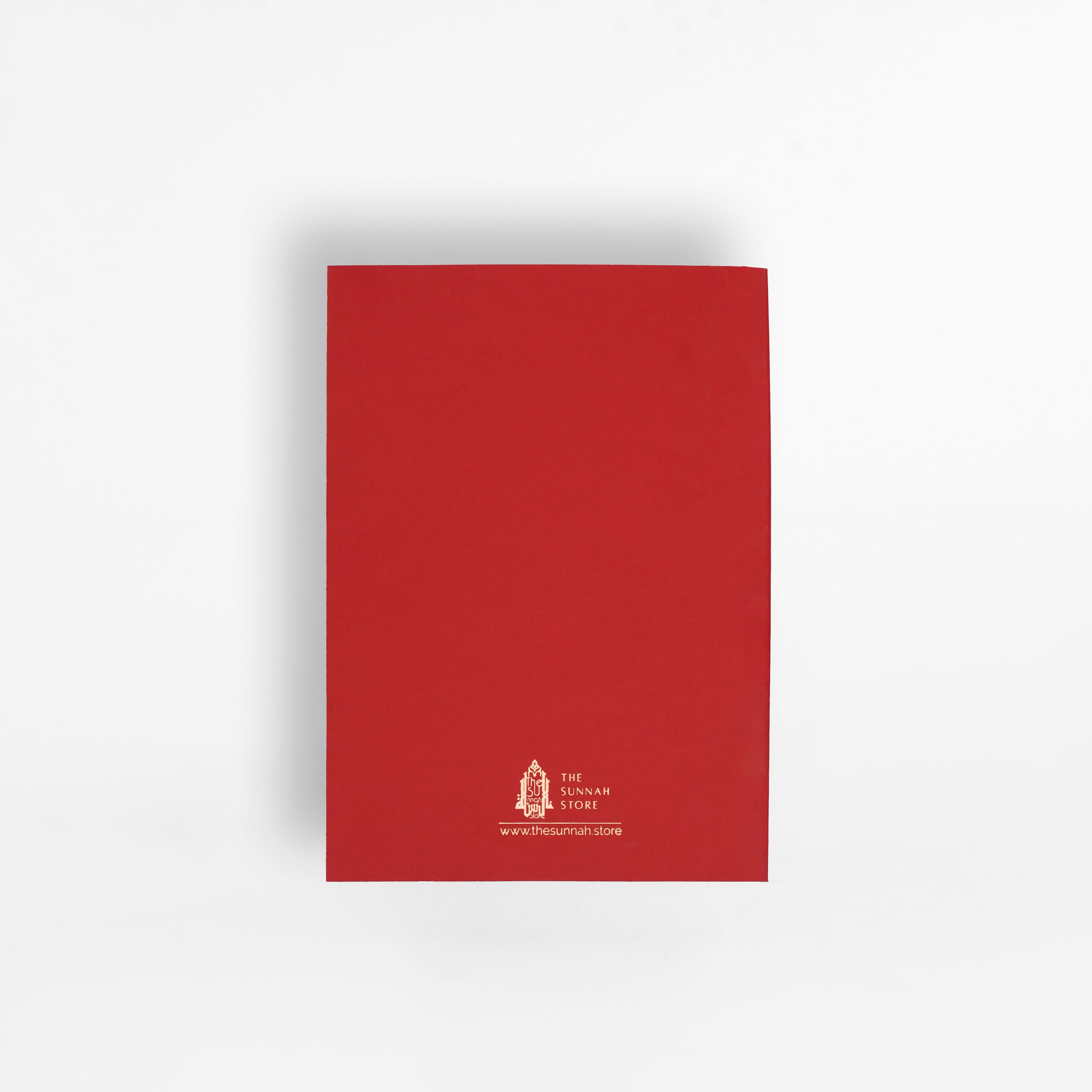 If the Light is in Your Heart You Will Find Your Way Home Notebook