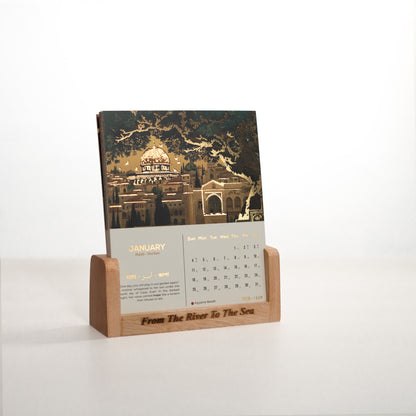 Deen Calendar Guardian Edition