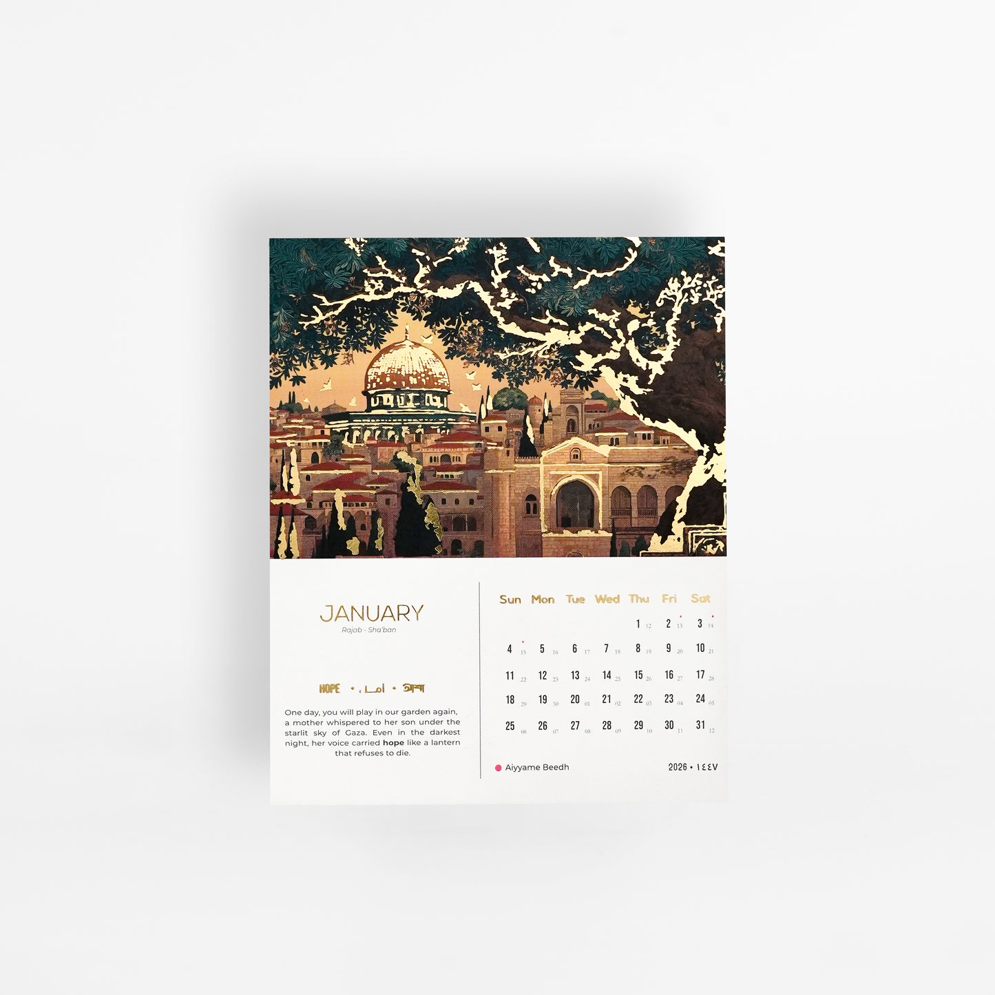 Deen Calender Guardian Edition