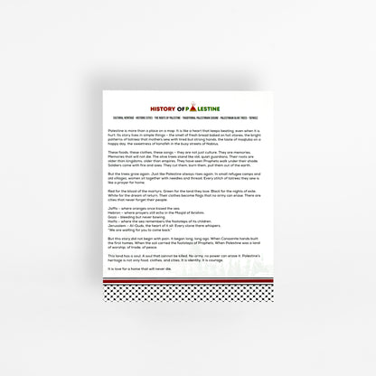 Deen Calender Guardian Edition