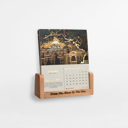 Deen Calendar Guardian Edition