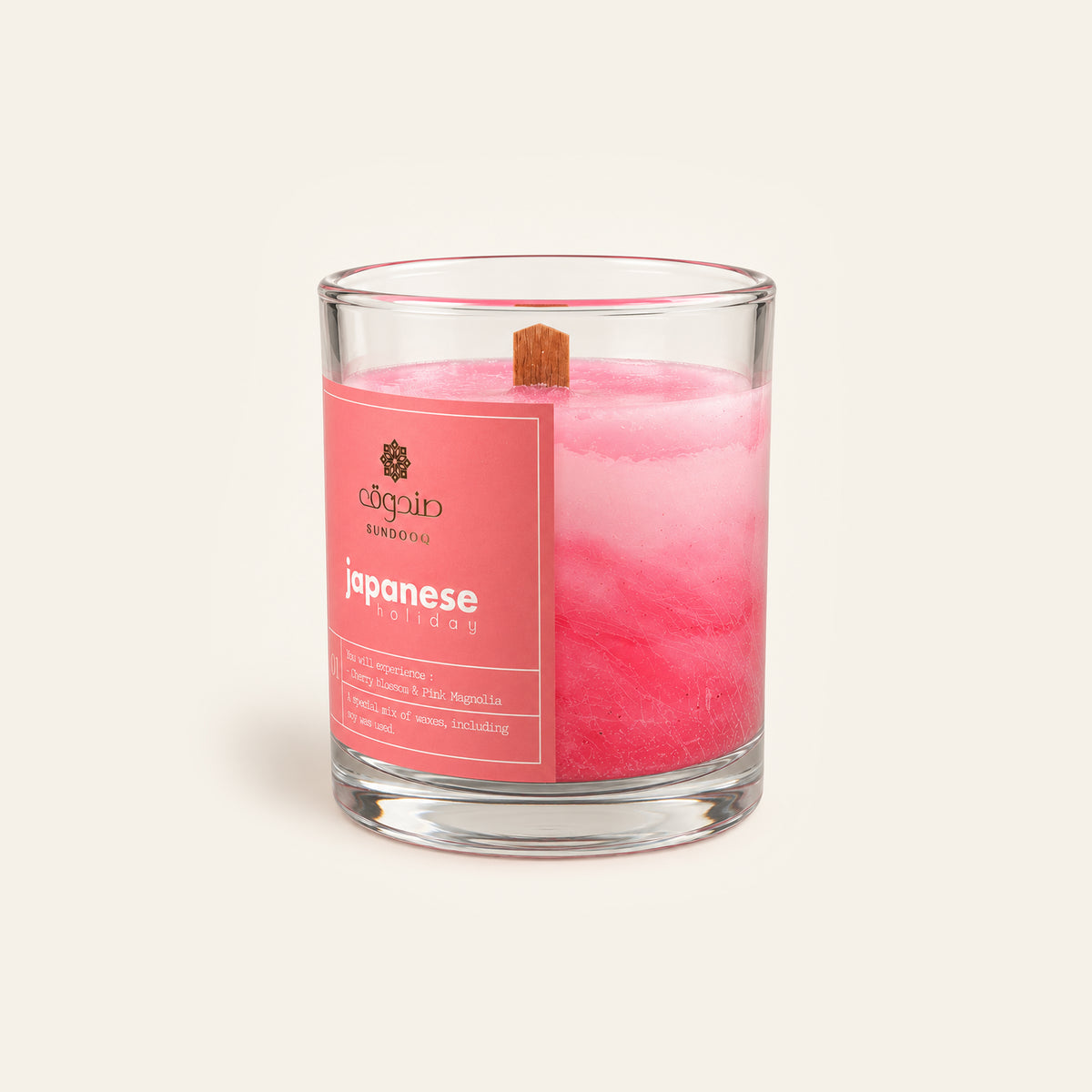 Japanese Holiday Scented Candle
