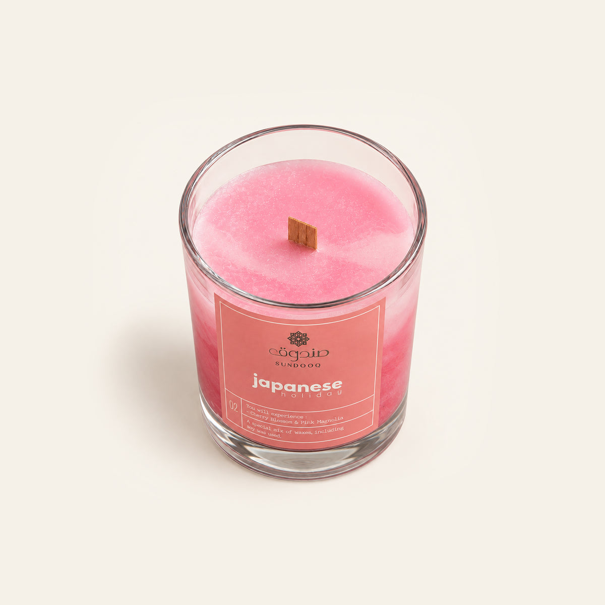 Japanese Holiday Scented Candle