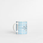 Jazakallah khairan Blue Calligraphy  Mug