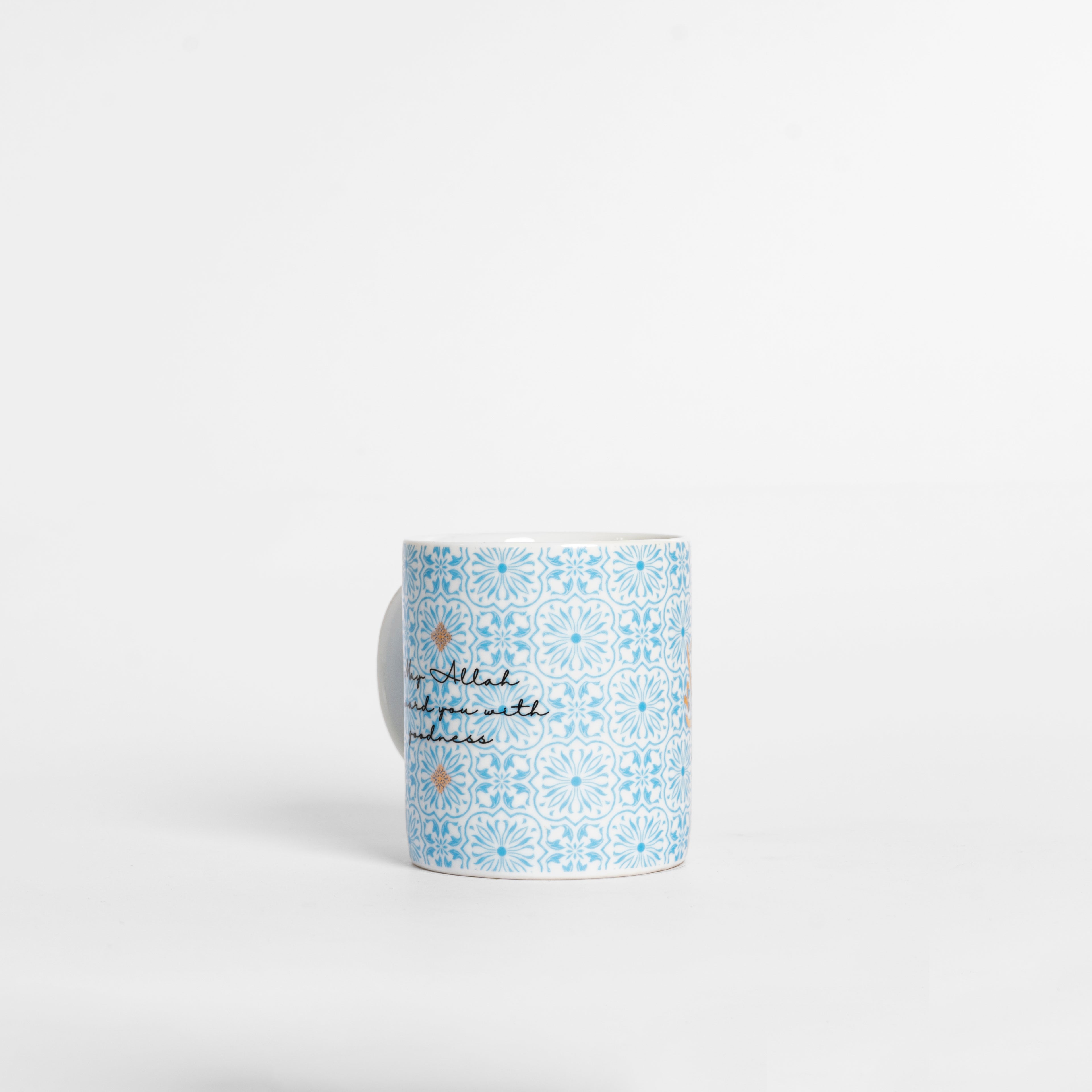Jazakallah khairan Blue Calligraphy  Mug
