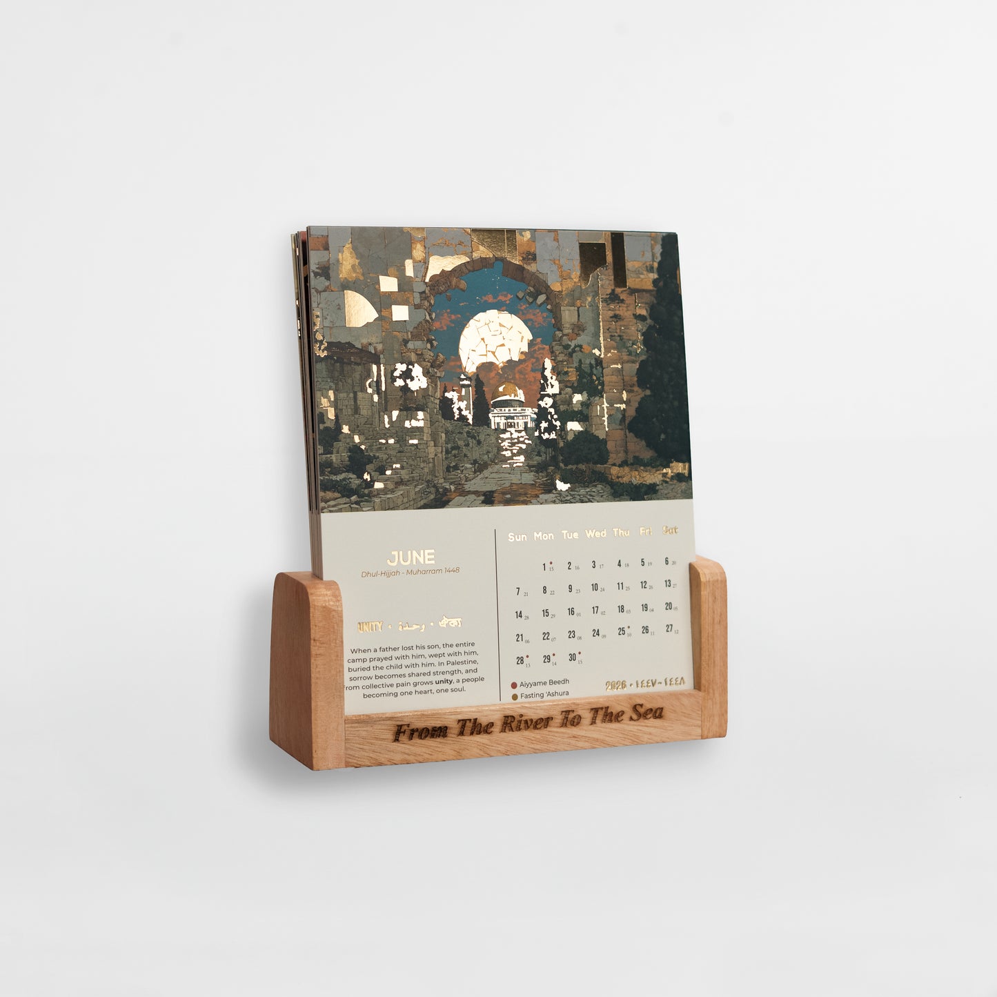 Deen Calendar Guardian Edition