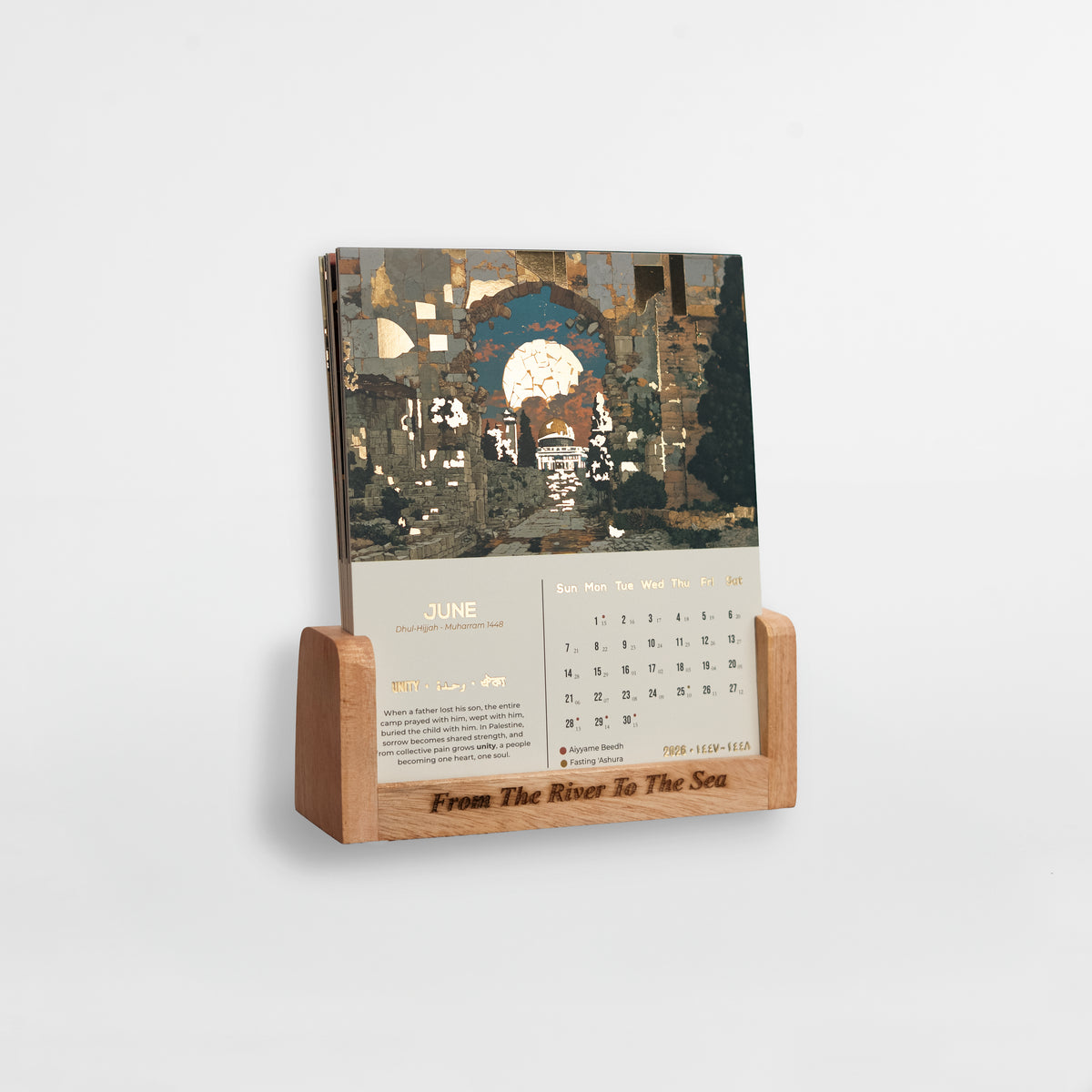 Deen Calendar Guardian Edition
