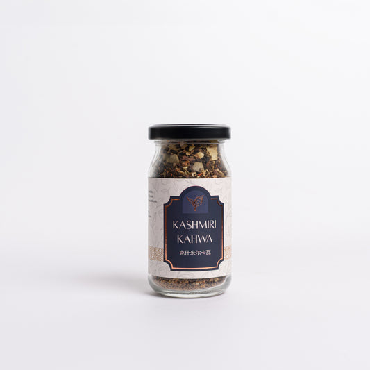 Kashmiri Kahwa Tea