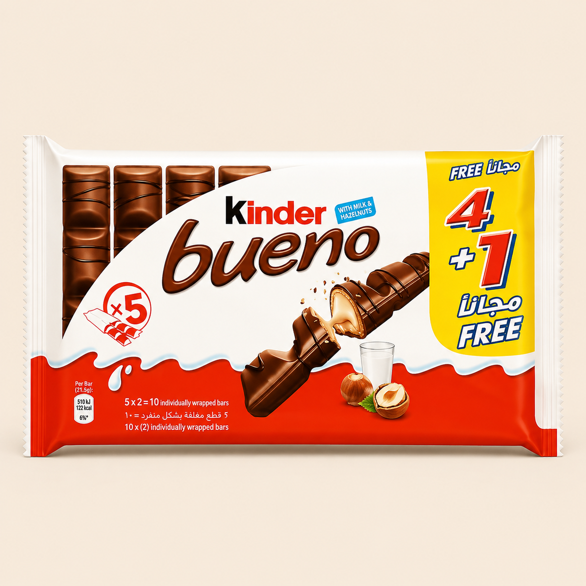 Kinder Bueno 5pcs Pack 215g