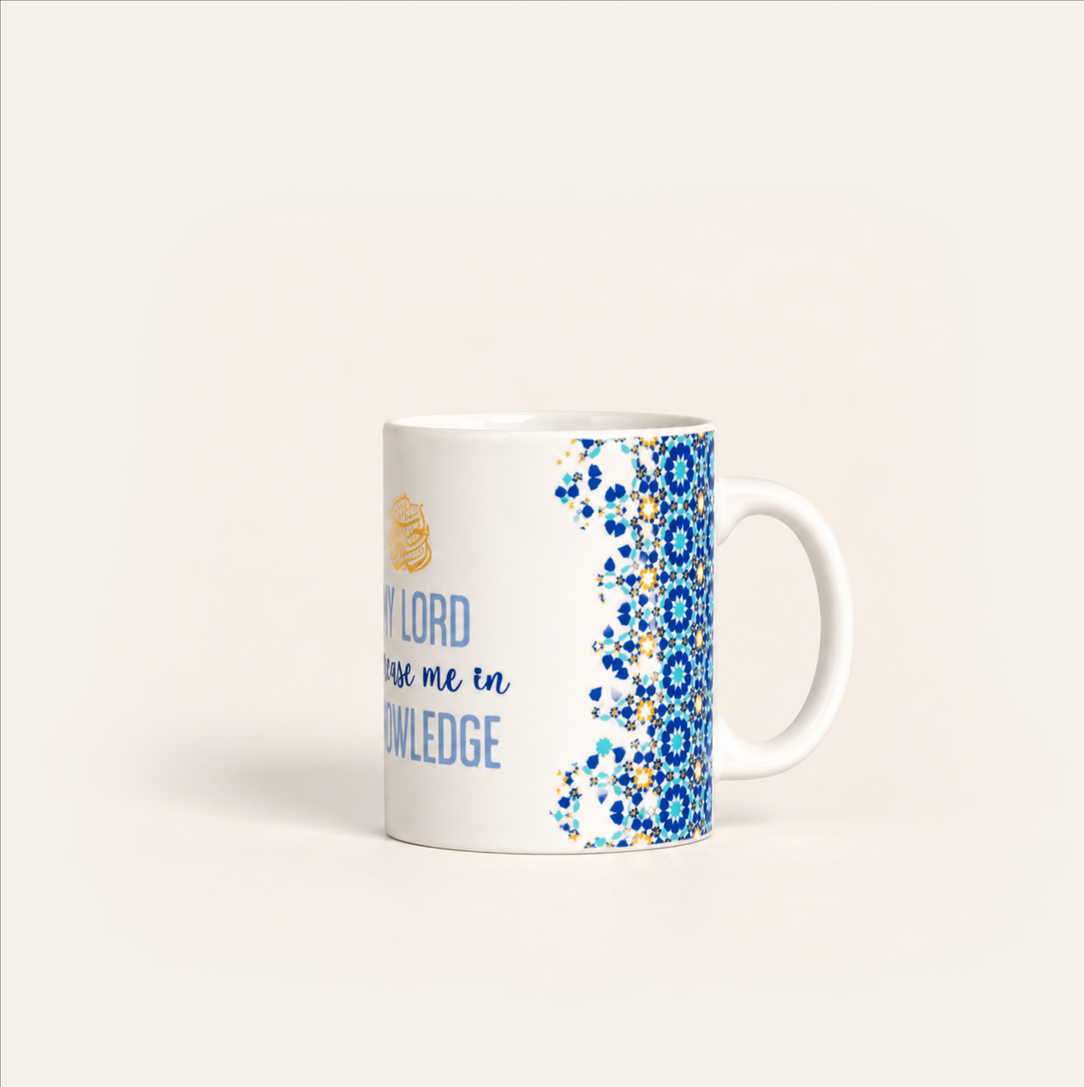 Knowledge Calligraphy Mug