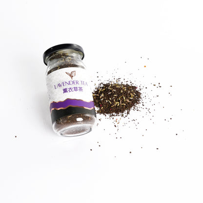 Lavender Tea