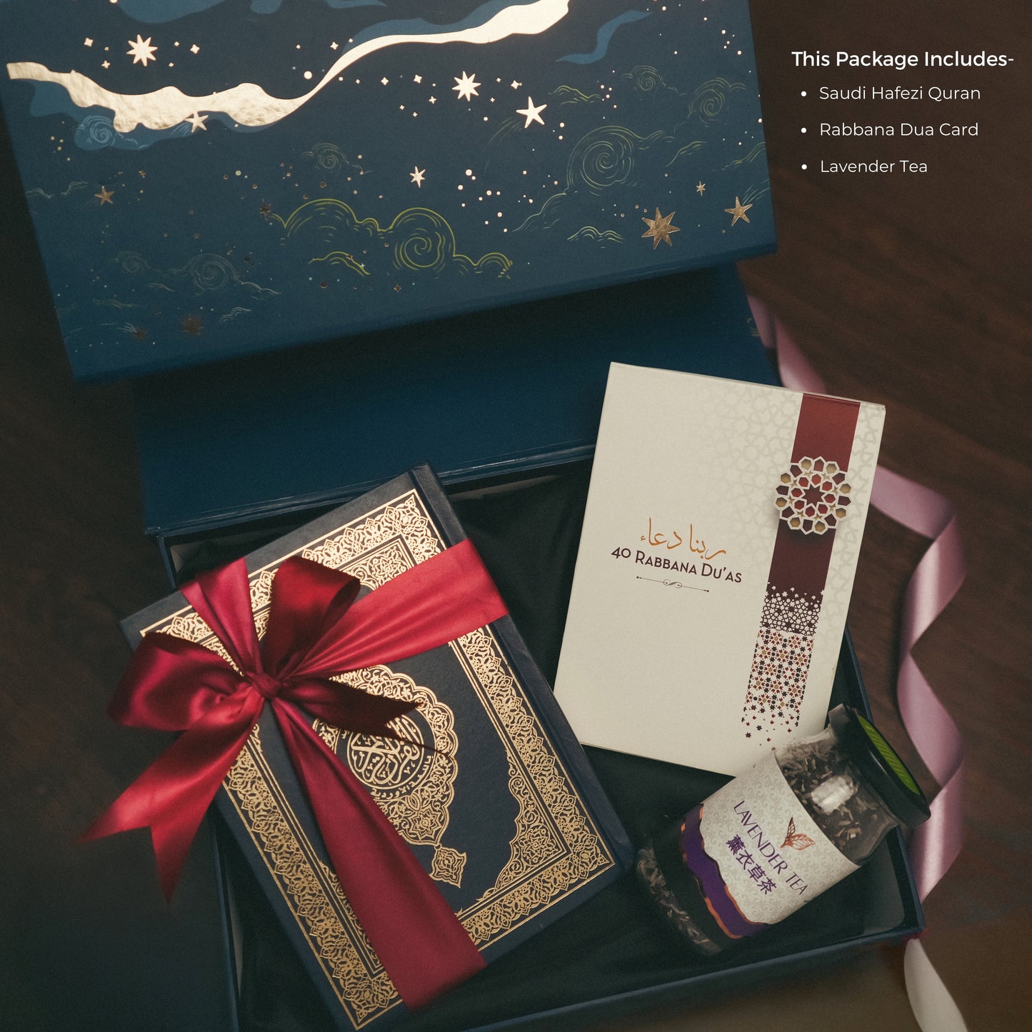 Sunnah Essentials Islamic Gift Package