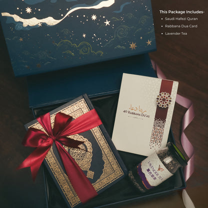 Sunnah Essentials Islamic Gift Package