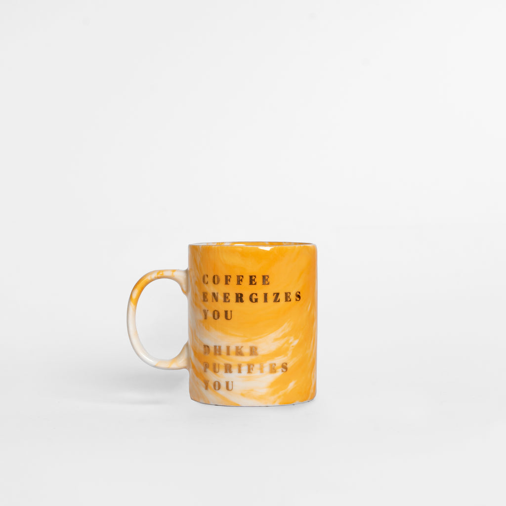 Marble Design Dhikr Quotation Mug