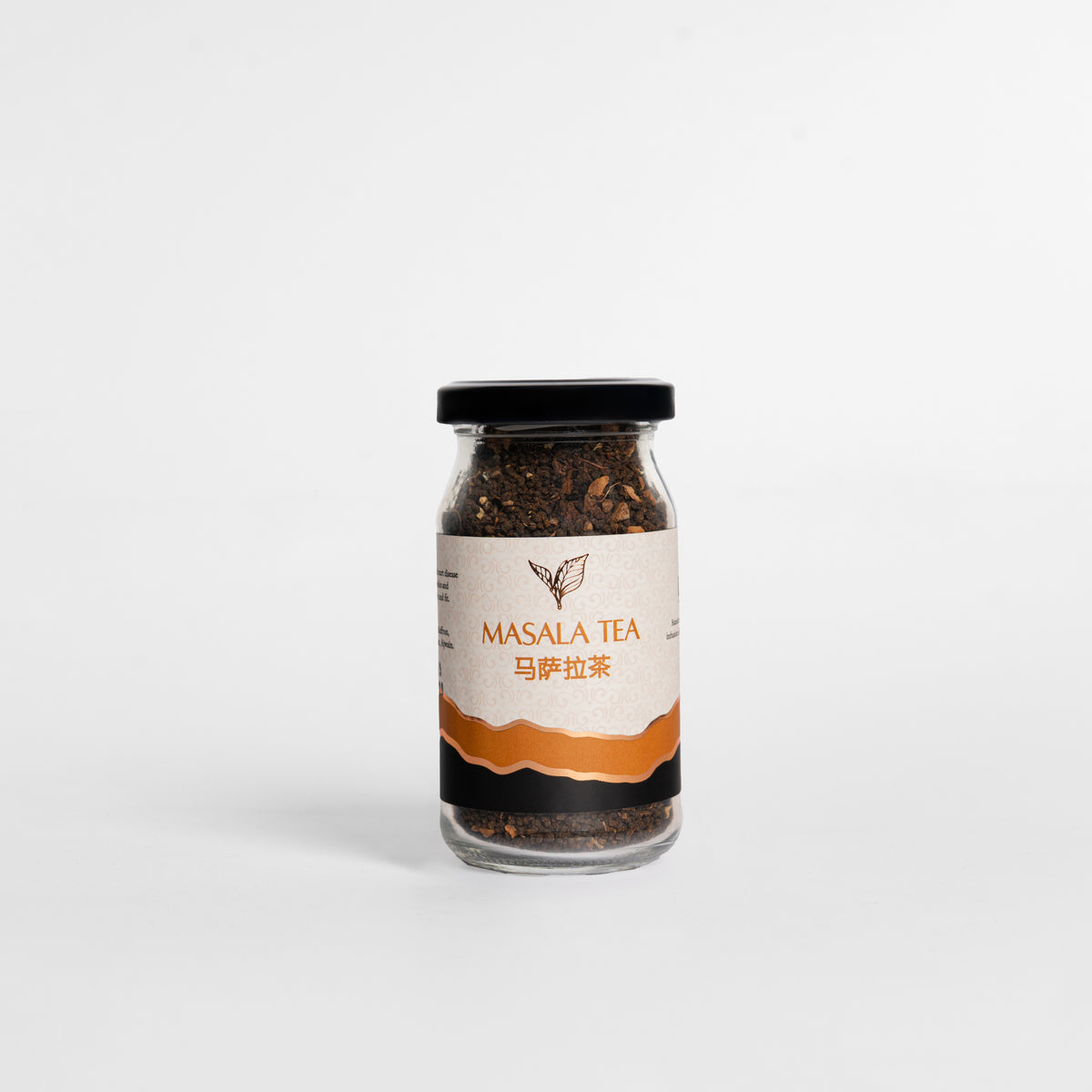 Masala Tea