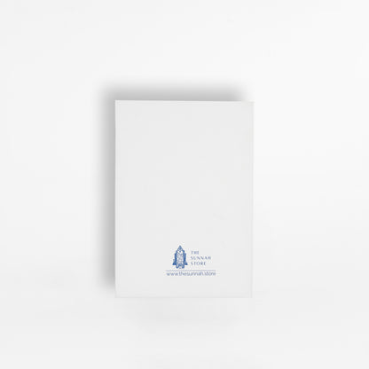 Masnoon Dua Cards Version 1
